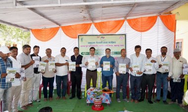 तांभेरे येथे शेतकरी प्रथम प्रकल्पांतर्गत खेत बचाव अभियानांतर्गत प्रशिक्षण कार्यक्रम संपन्न .