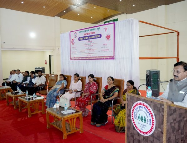 *महात्मा फुले कृषी विद्यापीठात आरोग्य तपासणी शिबिराचे आयोजन.*