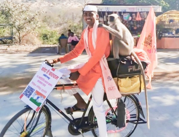 पंधरा महिन्यात,अठरा हजार किलोमीटर सायकल वरून भारत भ्रमंती करणाऱ्या  युवकाचे चांदा येथ स्वागत.