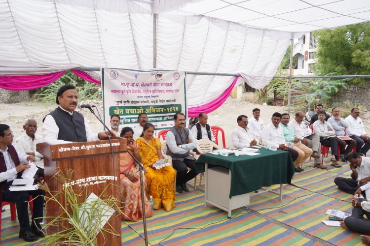 *कानडगाव येथे खेत बचाव अभियानांतर्गत प्रशिक्षण कार्यक्रम संपन्न शेती शाश्वत होण्यासाठी एकत्र काम करूया.कुलगुरू डॉ.विलास खर्चे.*