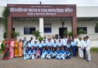 शिष्यवृत्ती परीक्षेत उत्तीर्ण झालेल्या गुणवंत विद्यार्थ्यांचा सन्मान सोहळा संपन्न.