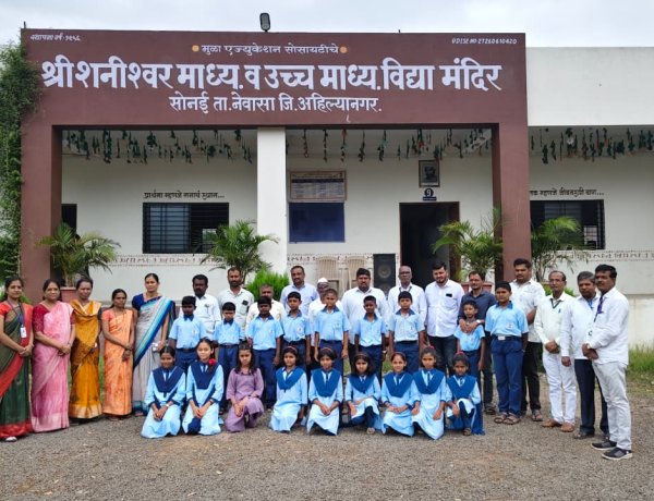 शिष्यवृत्ती परीक्षेत उत्तीर्ण झालेल्या गुणवंत विद्यार्थ्यांचा सन्मान सोहळा संपन्न.