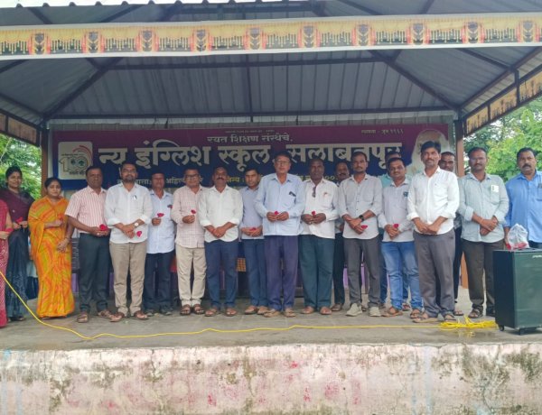 जीवनाला कलाटणी देणारा गुरु म्हणजे शिक्षक:-सलाबतपूर ग्रामपंचायत सदस्य राहुल डोळस....