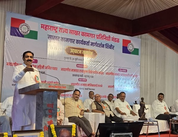 कामगारांच्या हितासाठी संघर्ष करावा लागेल : माजी मंत्री जयंत पाटील   अहिल्यानगर (वार्ताहर)
