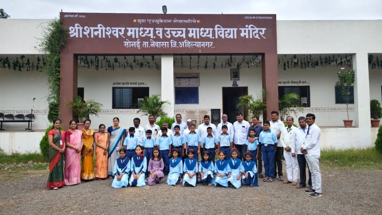 शिष्यवृत्ती परीक्षेत उत्तीर्ण झालेल्या गुणवंत विद्यार्थ्यांचा सन्मान सोहळा संपन्न.