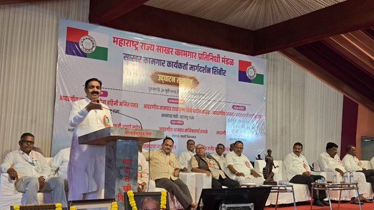 कामगारांच्या हितासाठी संघर्ष करावा लागेल : माजी मंत्री जयंत पाटील   अहिल्यानगर (वार्ताहर)
