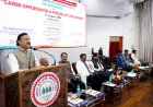 *म.फु.कृ.विद्यापीठात फुले स्पर्धा परीक्षा फोरमची स्थापना- कुलगुरू डॉ.विलास खर्चे.*