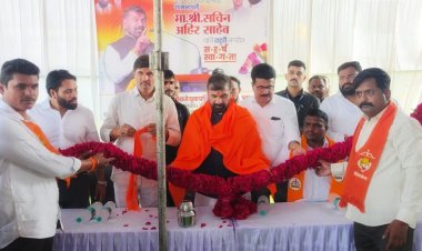शिवसैनिकांनी सर्वसामान्य नागरिकांचे प्रश्न सोडवण्यासाठी तत्पर राहावे : विधान परिषद उपसभापती सचिन अहिर
