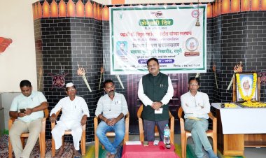 फुले समृद्ध गाव तांभेरे येथे पद्मश्री डॉ .विठ्ठलराव विखे पाटील यांच्या स्मरणार्थ शेतकरी दिन उत्साहात साजरा