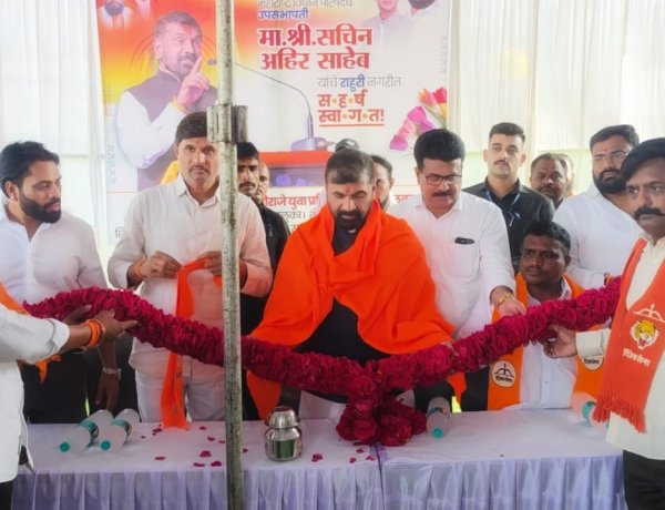 शिवसैनिकांनी सर्वसामान्य नागरिकांचे प्रश्न सोडवण्यासाठी तत्पर राहावे : विधान परिषद उपसभापती सचिन अहिर