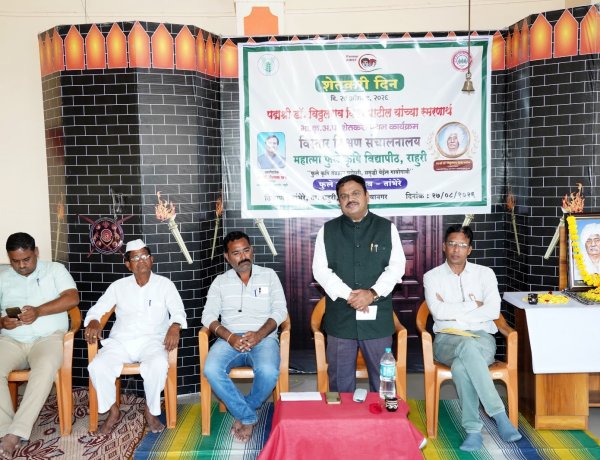 फुले समृद्ध गाव तांभेरे येथे पद्मश्री डॉ .विठ्ठलराव विखे पाटील यांच्या स्मरणार्थ शेतकरी दिन उत्साहात साजरा