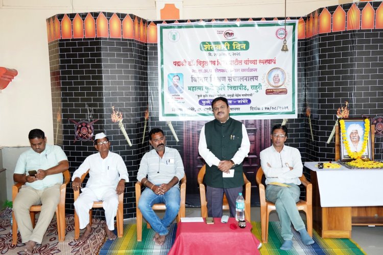फुले समृद्ध गाव तांभेरे येथे पद्मश्री डॉ .विठ्ठलराव विखे पाटील यांच्या स्मरणार्थ शेतकरी दिन उत्साहात साजरा