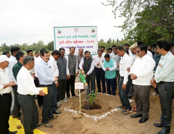 महात्मा फुले कृषी विद्यापीठात फुले हरित अभियानाचा शुभारंभ
