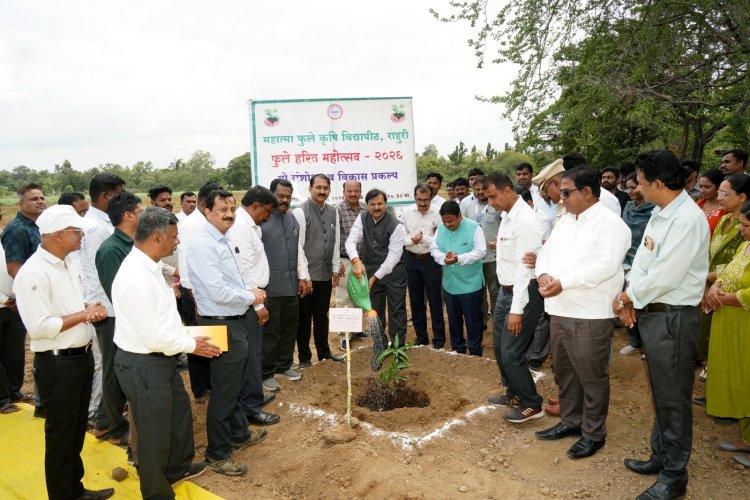 महात्मा फुले कृषी विद्यापीठात फुले हरित अभियानाचा शुभारंभ
