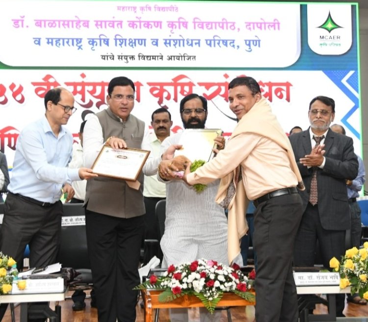 डॉ.सचिनकुमार नांदगुडे उत्कृष्ट कृषी शास्त्रज्ञ पुरस्काराने सन्मानित .