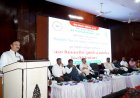 राहुरी कृषी विद्यापीठात ऊस पिकावरील  एक दिवसीय प्रशिक्षण कार्यशाळा संपन्न .