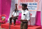 चांदा येथे रा . स्व. संघाच्या पथसंचलन व विजयादशमी उत्सवात पंच परिवर्तन आणि इतिहासाचा जागर