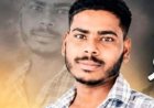 चांदा परिसरातून 25 वर्षीय तरुणाचे अपहरण ; अपहृत तरुणाचा मृतदेह मुळा उजवा कालव्यात आढळल्याने खळबळ .