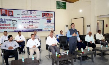 महात्मा फुले कृषी विद्यापीठात पंडित दीनदयाळ उपाध्याय विश्वविक्रमी रोजगार महाकुंभ उत्साहात संपन्न
