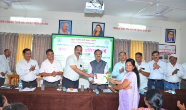 महात्मा फुले कृषी विद्यापीठात सेंद्रिय व नैसर्गिक शेती विषयावर कार्यशाळा संपन्न .
