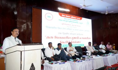 राहुरी कृषी विद्यापीठात ऊस पिकावरील  एक दिवसीय प्रशिक्षण कार्यशाळा संपन्न .
