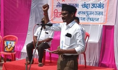 चांदा येथे रा . स्व. संघाच्या पथसंचलन व विजयादशमी उत्सवात पंच परिवर्तन आणि इतिहासाचा जागर