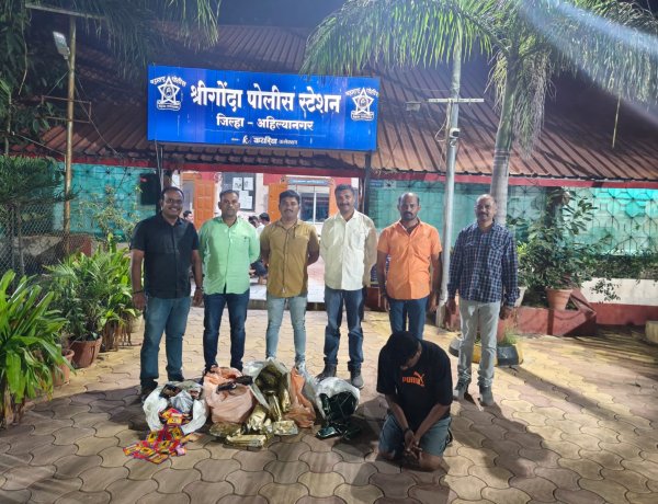 श्रीगोंदा व श्रीरामपूर येथे गुटखा -माव्याच्या  अवैध धंद्यावर स्थानिक गुन्हे शाखेची कारवाई ; 42,980 /- रु. किंमतीचा मुद्देमाल जप्त .