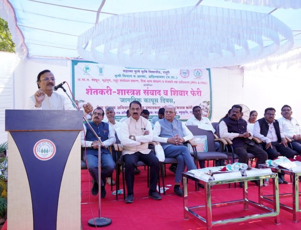 जागतिक कापूस दिनानिमित्त शेतकरी शास्त्रज्ञ संवाद व शिवार फेरी संपन्न