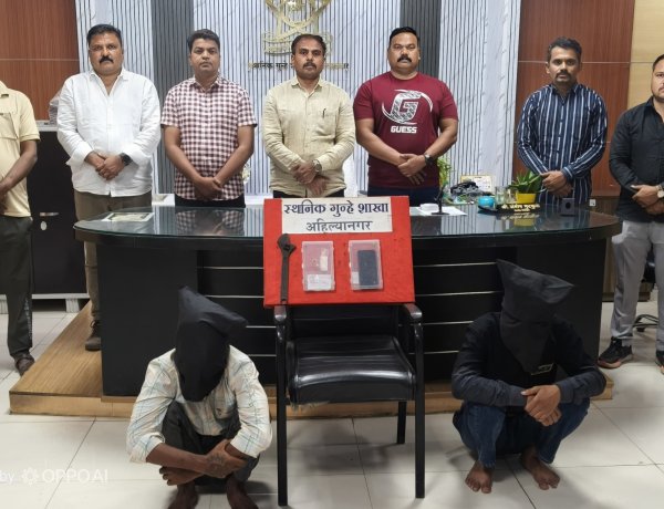 कोतवाली पोलीस स्टेशन हद्दीतील घरफोडीचा गुन्हा उघड! मध्यप्रदेशातील दोघांसह चौघे ताब्यात; १ लाख ६ हजार ५०० रुपयांचा मुद्देमाल जप्त.