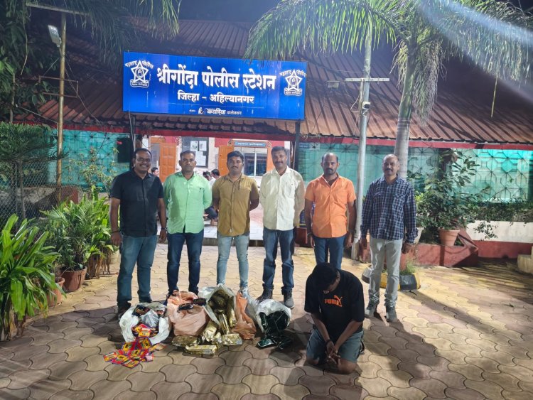 श्रीगोंदा व श्रीरामपूर येथे गुटखा -माव्याच्या  अवैध धंद्यावर स्थानिक गुन्हे शाखेची कारवाई ; 42,980 /- रु. किंमतीचा मुद्देमाल जप्त .