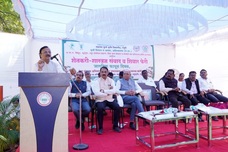 जागतिक कापूस दिनानिमित्त शेतकरी शास्त्रज्ञ संवाद व शिवार फेरी संपन्न