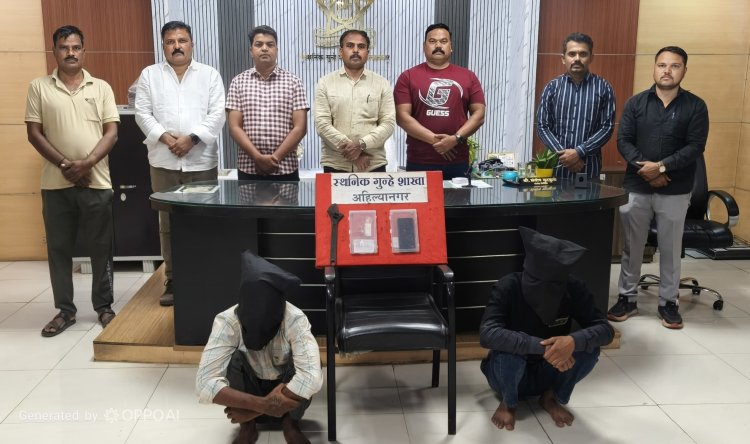 कोतवाली पोलीस स्टेशन हद्दीतील घरफोडीचा गुन्हा उघड! मध्यप्रदेशातील दोघांसह चौघे ताब्यात; १ लाख ६ हजार ५०० रुपयांचा मुद्देमाल जप्त.